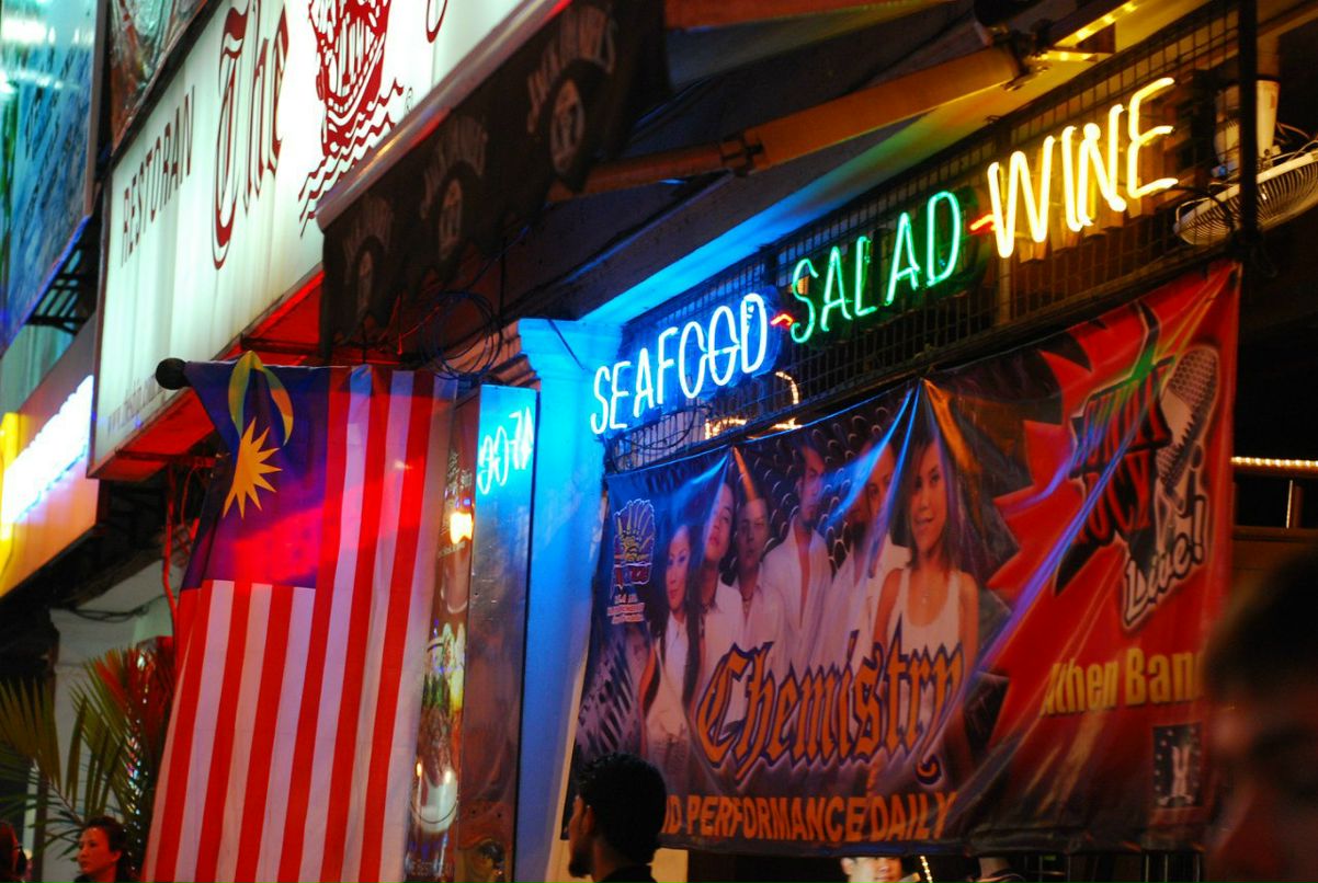 Александра Гладких | Владивосток