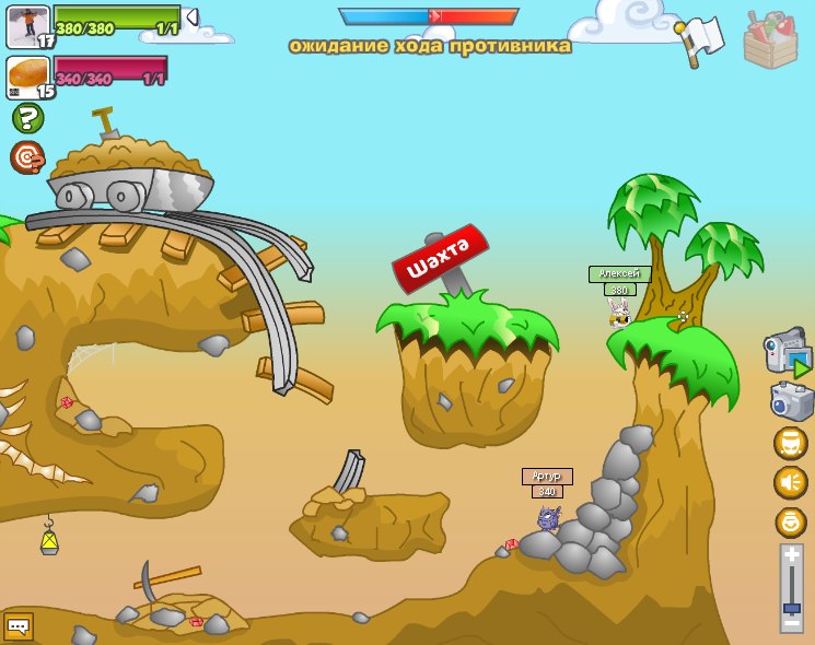 Артур Пирожков | Москва