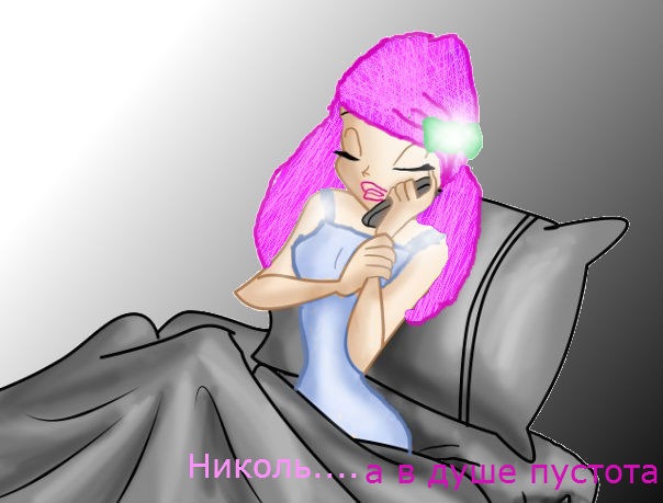 №4, Nicole Miss №4, Nicole Miss