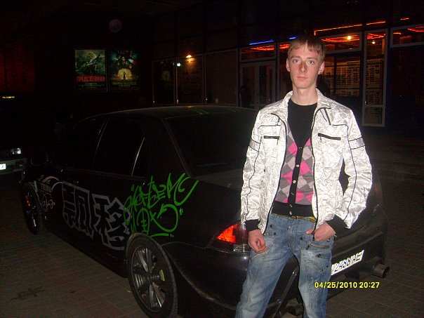 №16, Алиджан Джан №16, Алиджан Джан