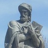 Аватар: Ибн-Сина Авиценна
