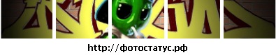 №33, Алексей Казанцев, Тюмень №33, Алексей Казанцев, Тюмень