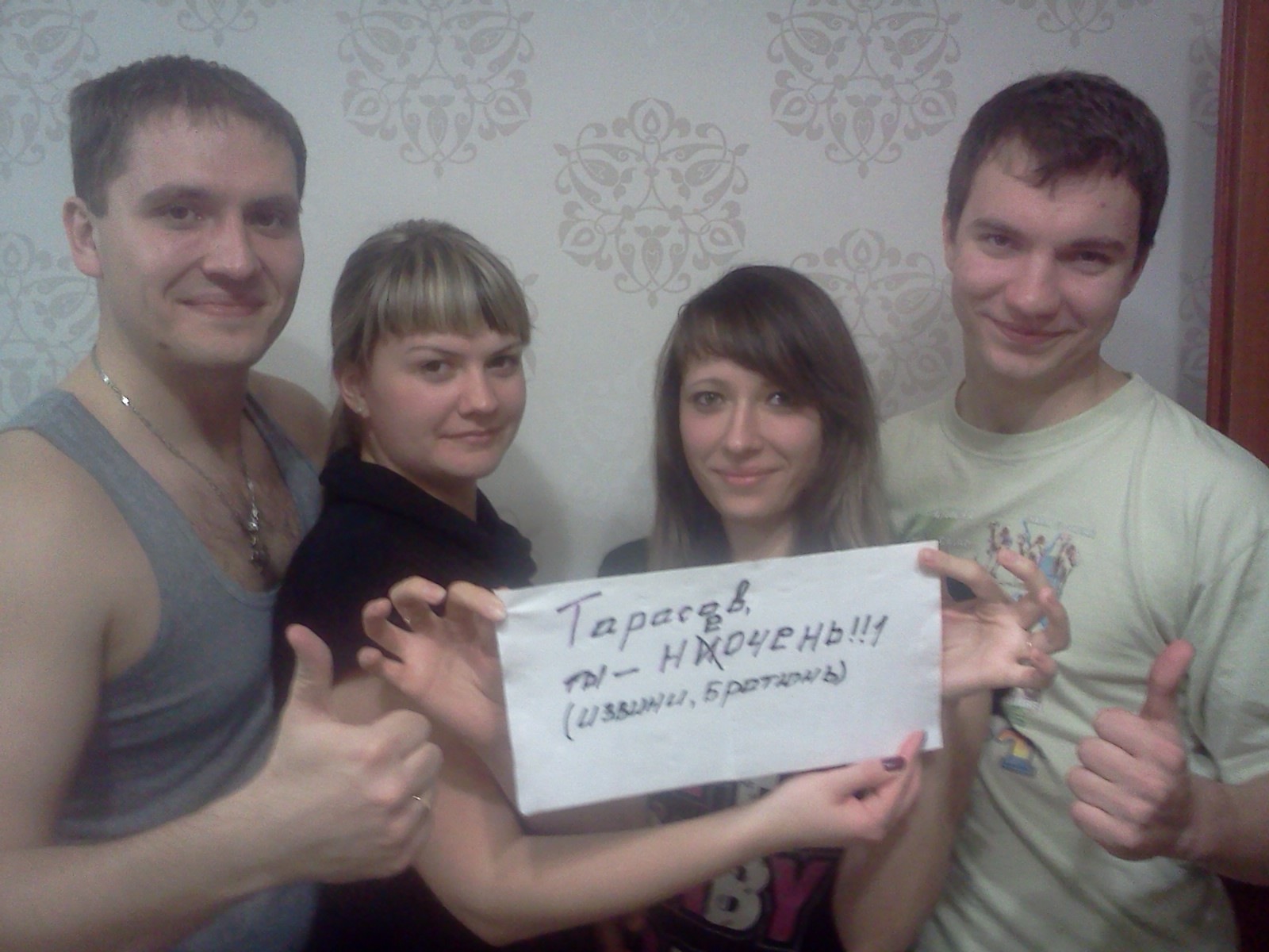 Фото профиля