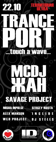 №147, Андрей Ширяев, Санкт-Петербург №147, Андрей Ширяев, Санкт-Петербург