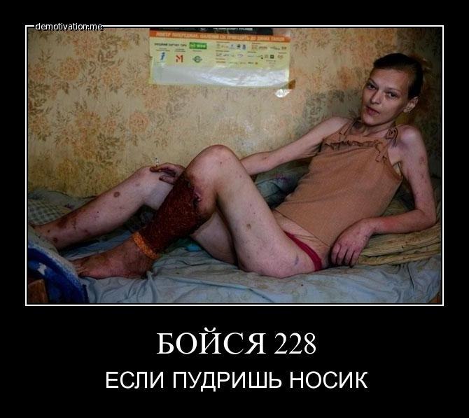 Павел Дмитриев | Санкт-Петербург