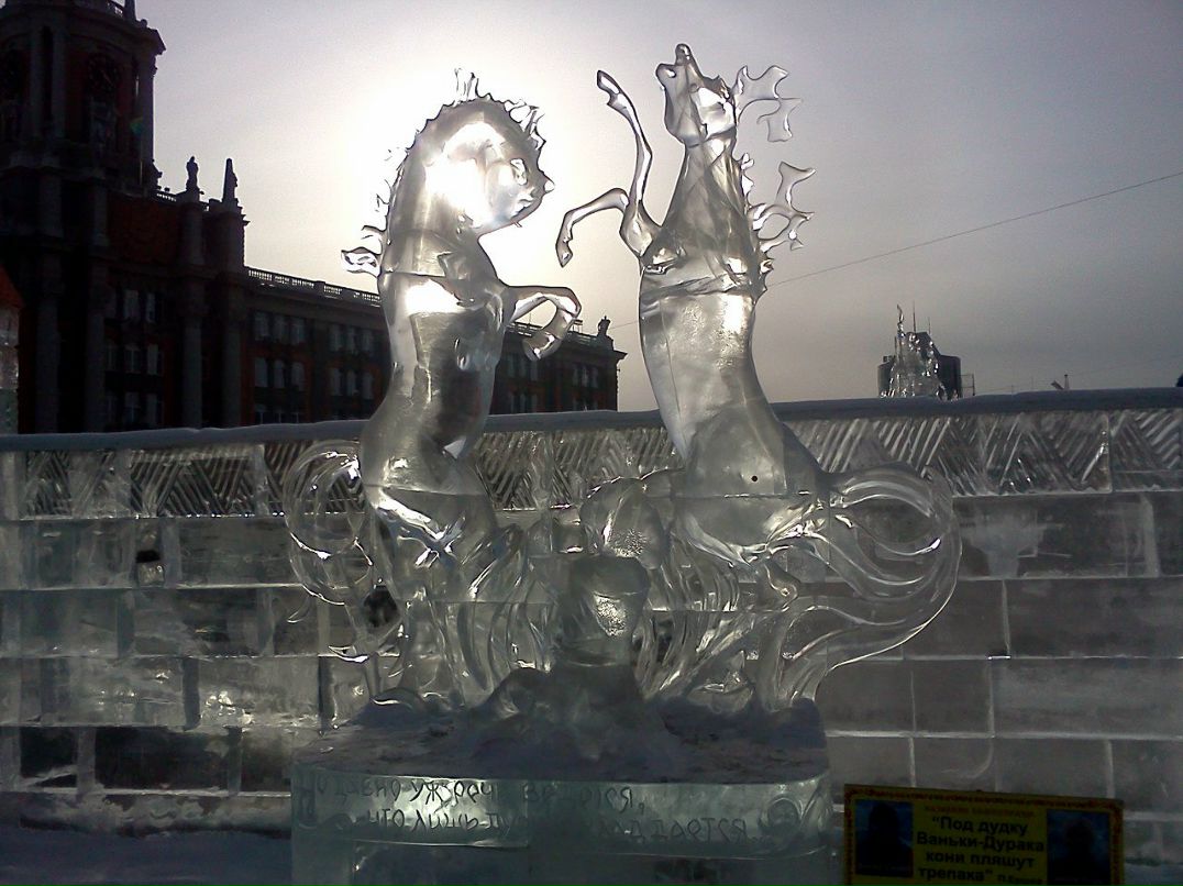 Дмитрий Липец Traveller | Уфа