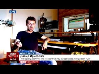 Давид Ирисович о классической музыке