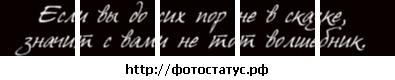№55, Виталий Апатов №55, Виталий Апатов