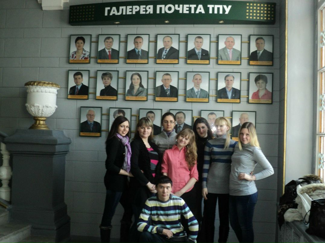 Наталья Кузнецова | Томск