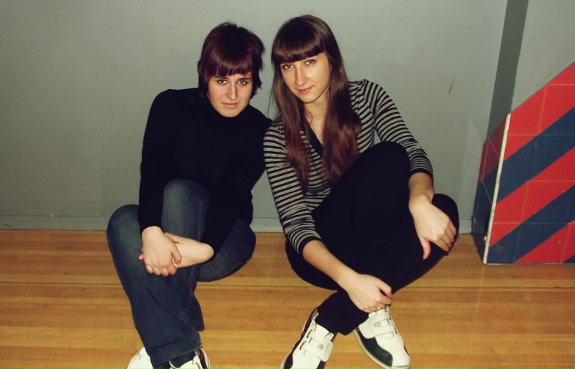 Полина Юзбашян | Москва