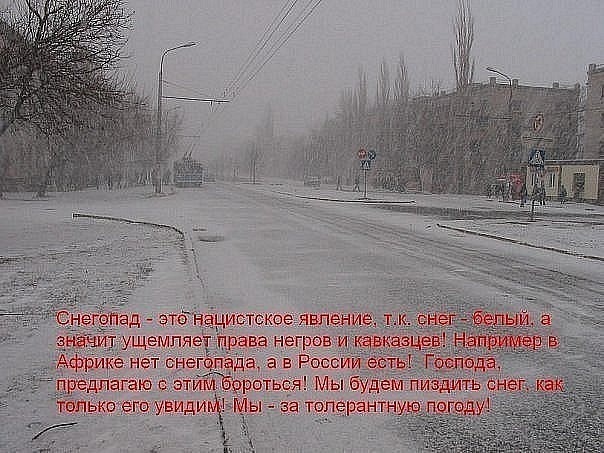 №19, Иван Морозов, 37 лет, Полевской №19, Иван Морозов, 37 лет, Полевской