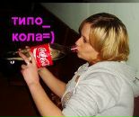 Фотография Юлька Виноградова