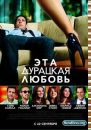 №28 Ольга Киселёва 26.07.1988: профиль, фото, статус - ВКонтакте