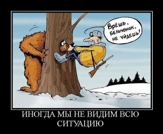 Артем Воробьев | Новосибирск