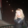 Аватар: Светлана Аникина