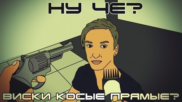 Мишаня Бендер | Heilbad Heiligenstadt