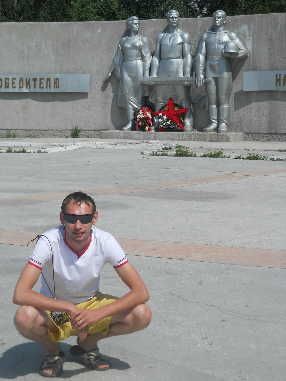 Стас Горяев | Курган