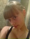 Фотография Катя Плюхина