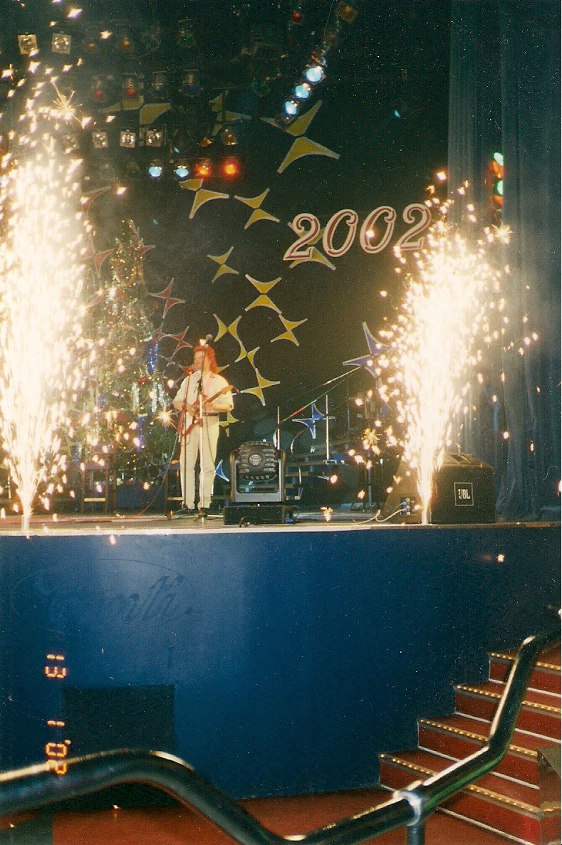 Вадя Варяг | Санкт-Петербург