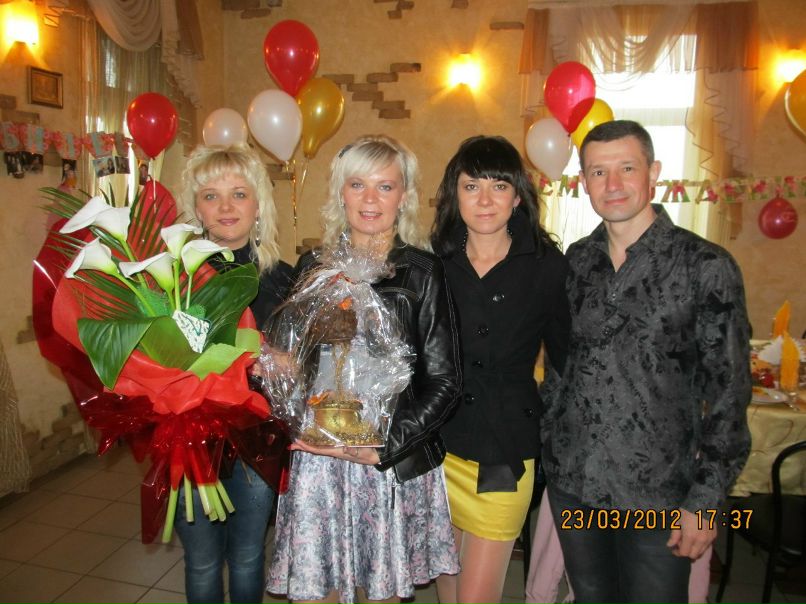 Татьяна Хализова | Кременчуг