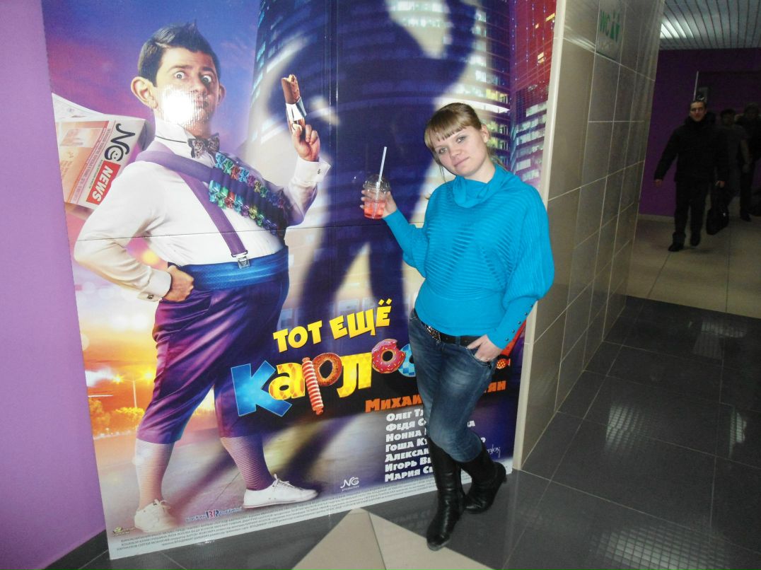 Анна Кравченко ♥  ॐ  ♥ | Электросталь