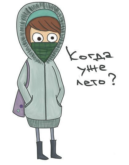 Ольга Арапова olly | Санкт-Петербург