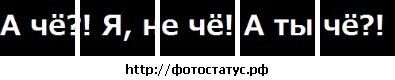 №109, Света Корсакова №109, Света Корсакова