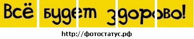 Сэмуель Макаров фотография #1
