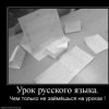Аватар: Марат Маратов