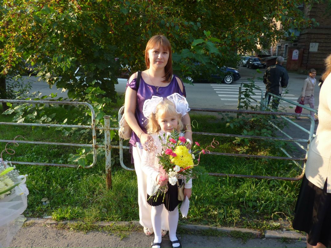 Наталья Гилева (Торовина) | Челябинск