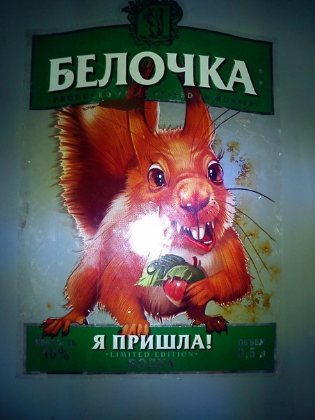 №20, Nikita Shtinov, Магнитогорск №20, Nikita Shtinov, Магнитогорск