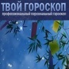 Аватар: Κсения Πолякова