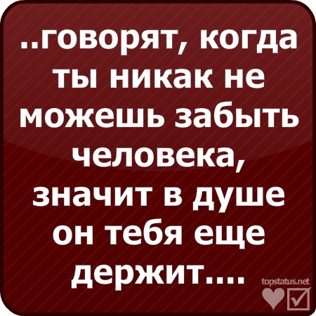 №16, Анюта Лысенко, Сумы №16, Анюта Лысенко, Сумы