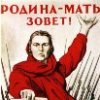 Аватар: Полина Полищук