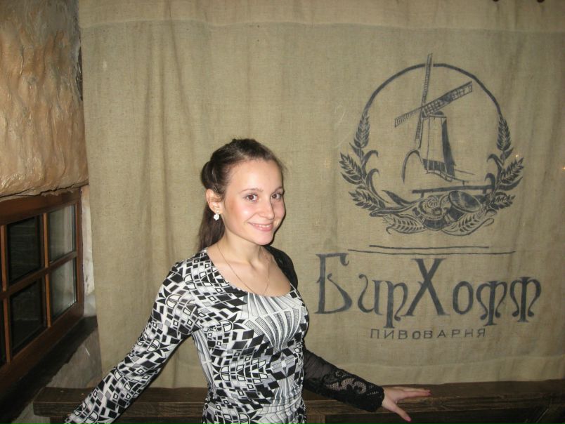 №165, Юлия Чайка, Луганск №165, Юлия Чайка, Луганск