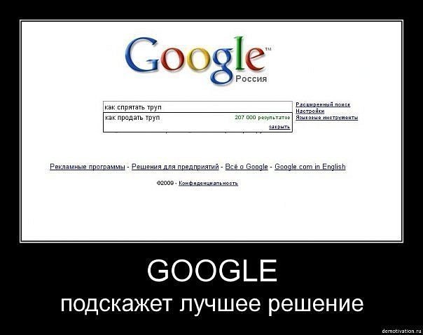 Нидья Чёрный фотография #1