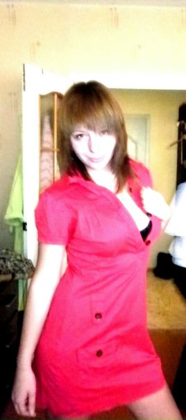 №100, Александра Довнар, Иркутск №100, Александра Довнар, Иркутск