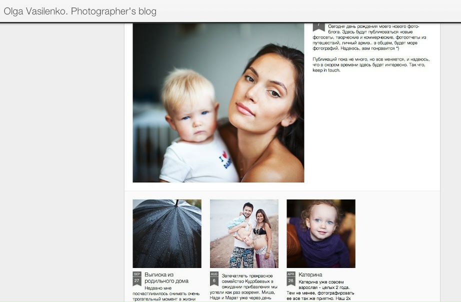 №118, Ольга Бойкова, Севастополь №118, Ольга Бойкова, Севастополь