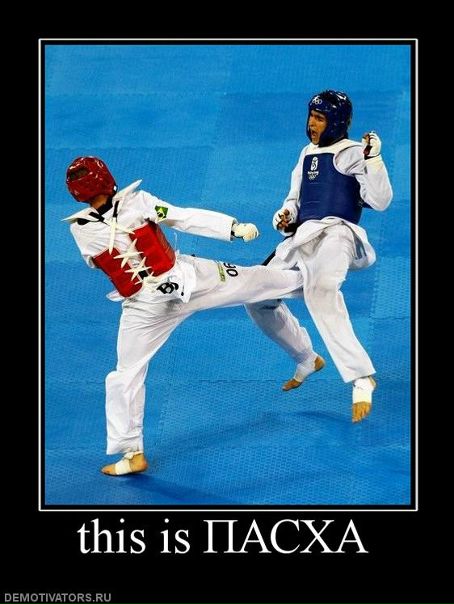 №19, Никита Палецких, 38 лет, Львов №19, Никита Палецких, 38 лет, Львов