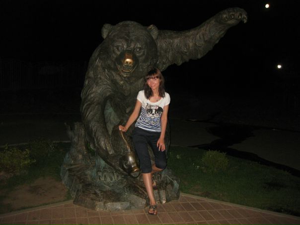 №33, Наталья Малыхина, Ярославль №33, Наталья Малыхина, Ярославль