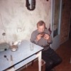 Аватар: Сергей Орлов