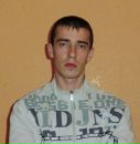 Фотография Дмитрий Романов