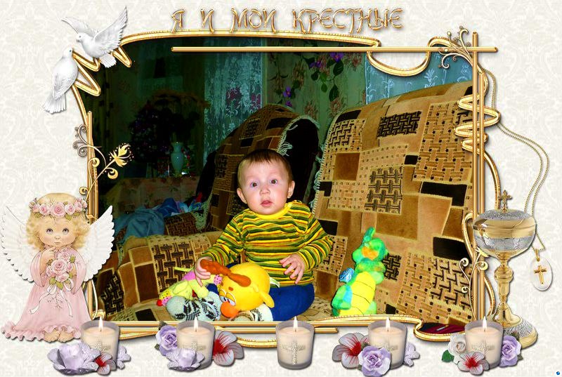 Фаина Алексеева ♥♥♥апельсинка | Чебоксары
