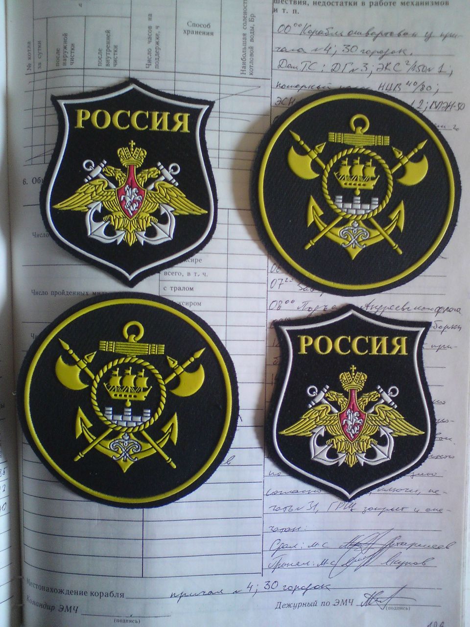 Александр Старшеев | Зеленодольск