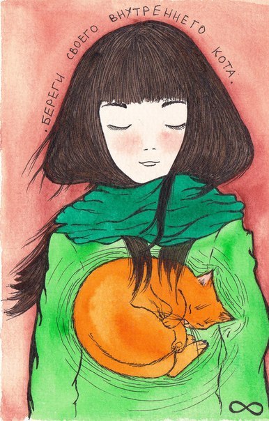 Наталія Гритчак | Львов