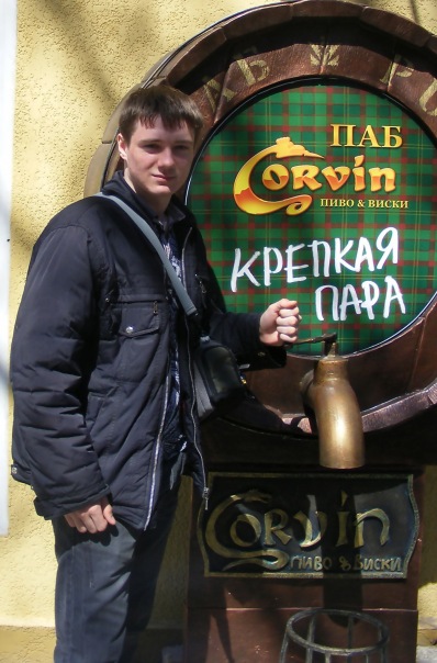 №115, Эдик Маханьков, 31 год, Киев №115, Эдик Маханьков, 31 год, Киев
