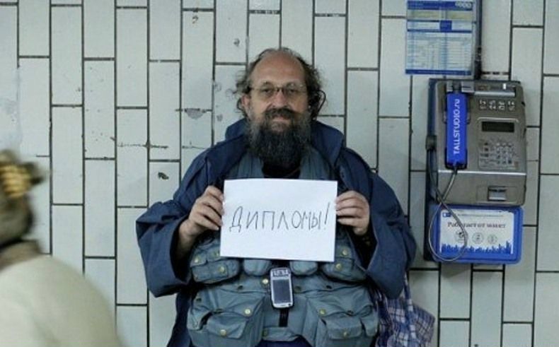 №63, Даниил Шургальский, 53 года, Санкт-Петербург, Россия №63, Даниил Шургальский, 53 года, Санкт-Петербург, Россия