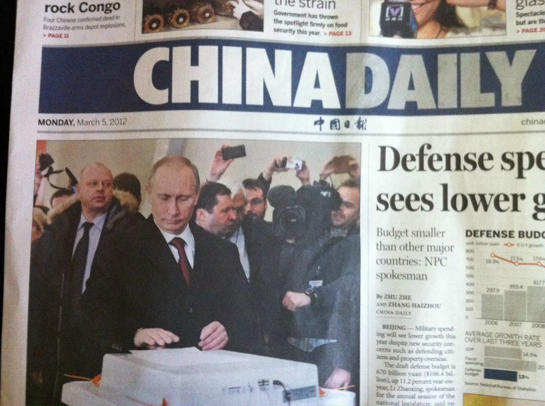 Eugene Egorov | Toronto