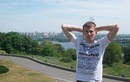 Фотография Базыка Евгения