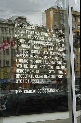 №38, Богдан Шевченко, 36 лет, Сумы №38, Богдан Шевченко, 36 лет, Сумы